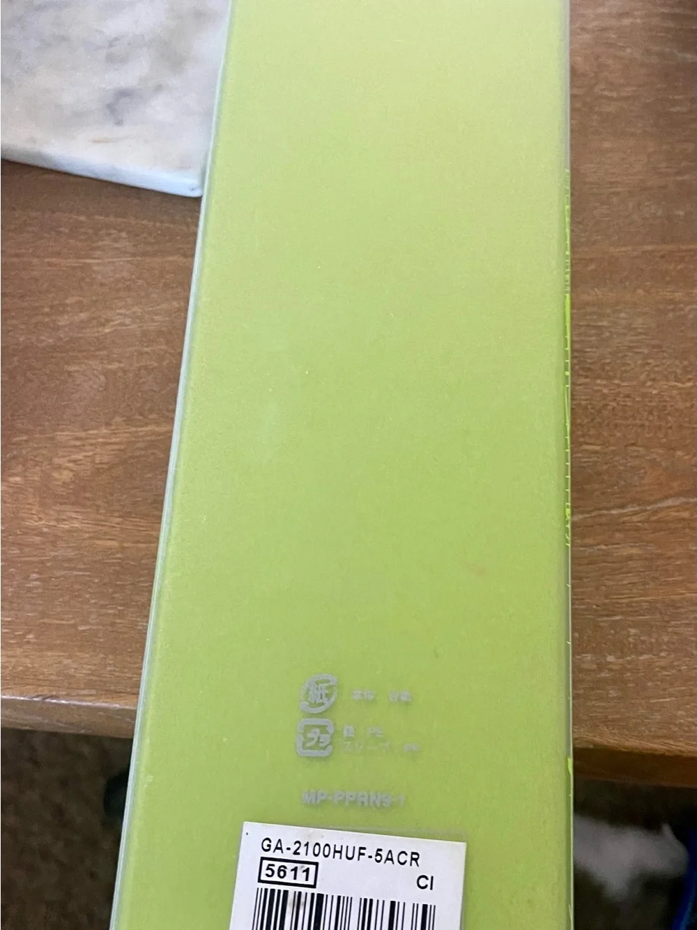 G-Shock Lime Green huf limited edition watch in case